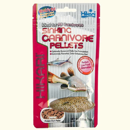 hikari-sinking-carnivore-pellets-042055219150-31666986844229